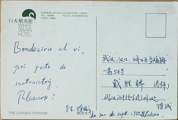 ����ڿ�20240115_114336 - ����(1)