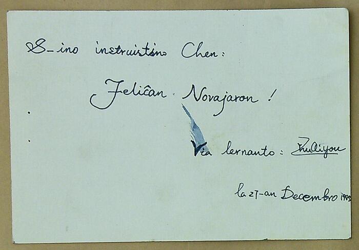 ����ڿ�20240115_114041(1)