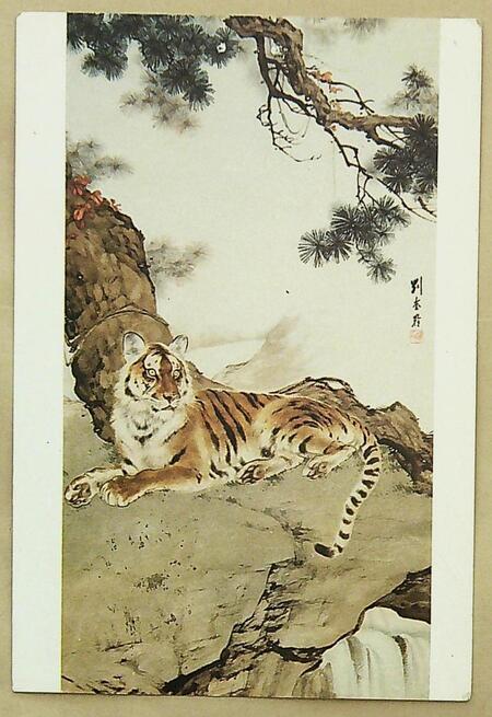 ����ڿ�20240115_114120(1)