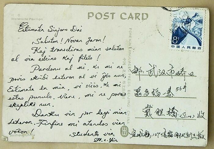 ����ڿ�20240115_114204(1)