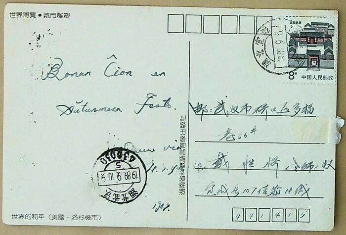 ����ڿ�20240115_114155(1)