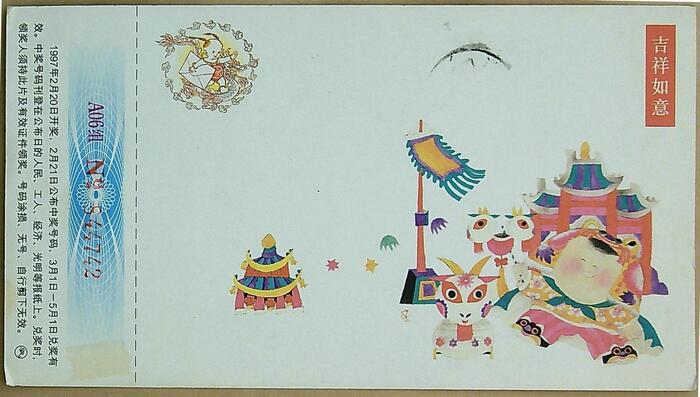 ����ڿ�20240115_114342(1)