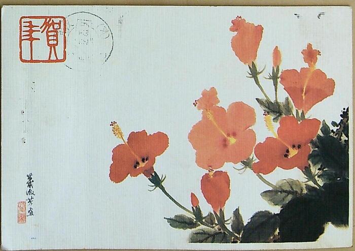 ����ڿ�20240115_114143 - ����(1)