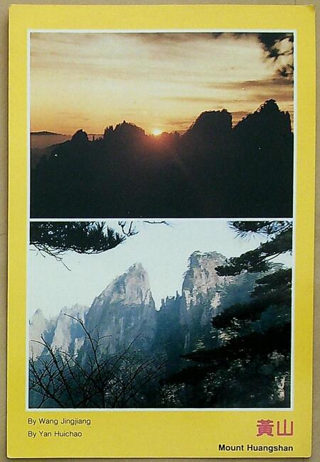 ����ڿ�20240115_114155 - ����(1)