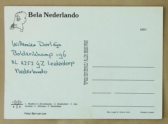 ����ڿ�20240115_114303(1)