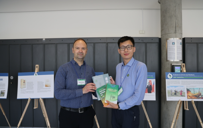 ΢��ͼƬ_20260123103439_798_54