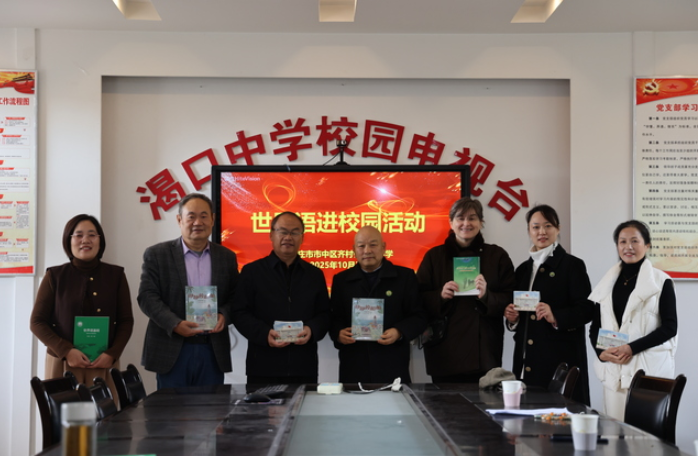 ΢��ͼƬ_20260123104129_807_54