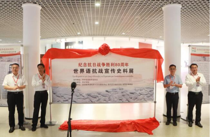 ΢��ͼƬ_20260123104228_808_54