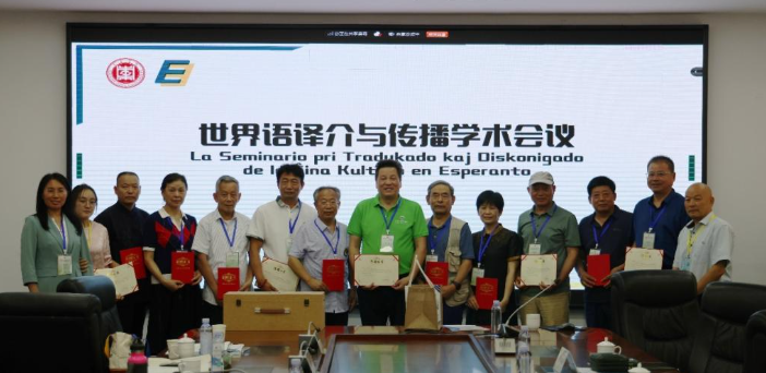 ΢��ͼƬ_20260123105139_810_54