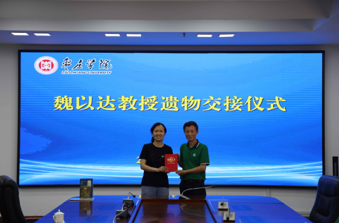 ΢��ͼƬ_20260123105322_811_54