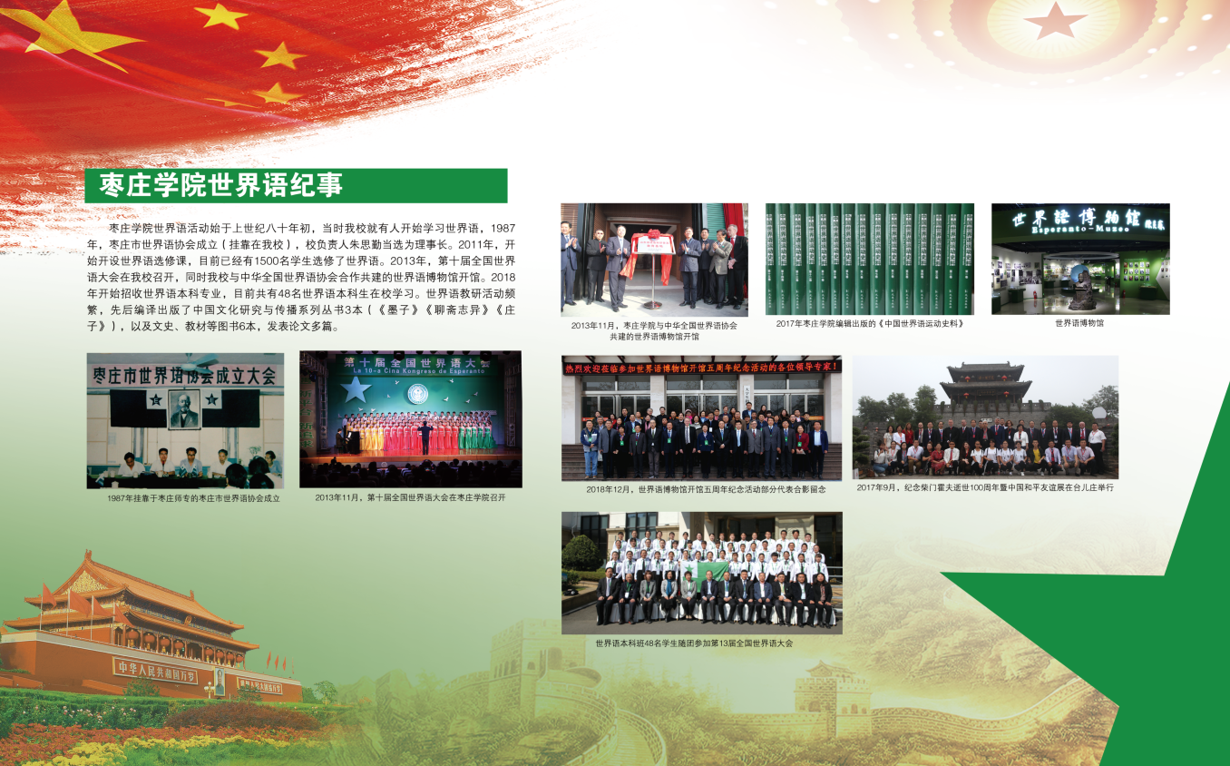 ΢��ͼƬ_20210615103948