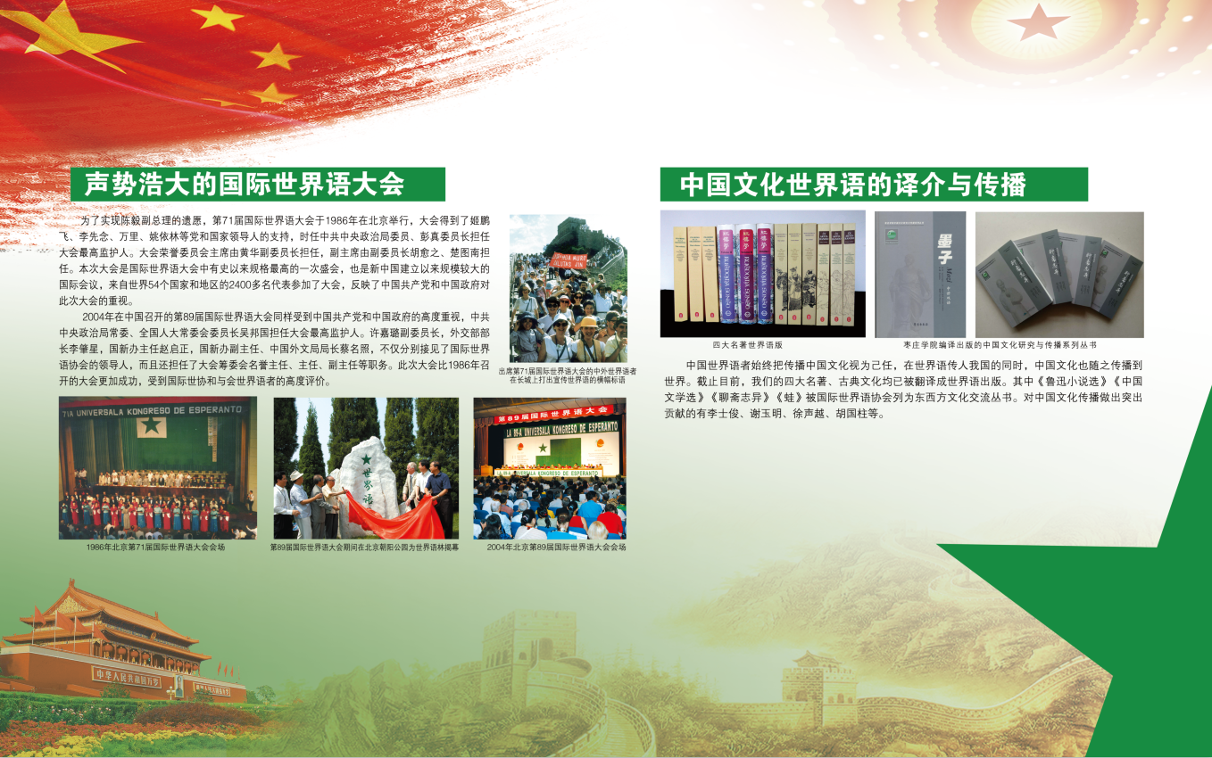 ΢��ͼƬ_20210615103944