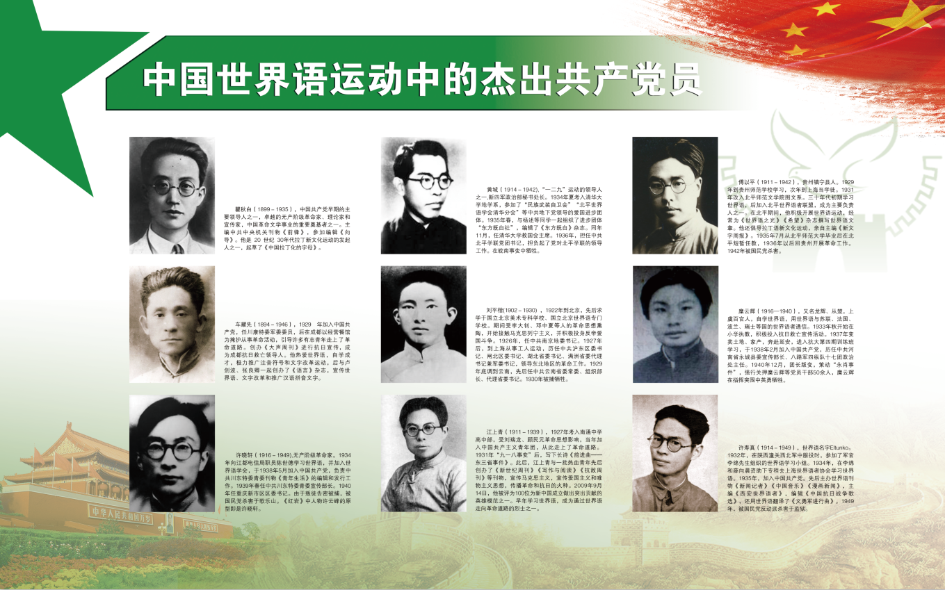 ΢��ͼƬ_20210615103951