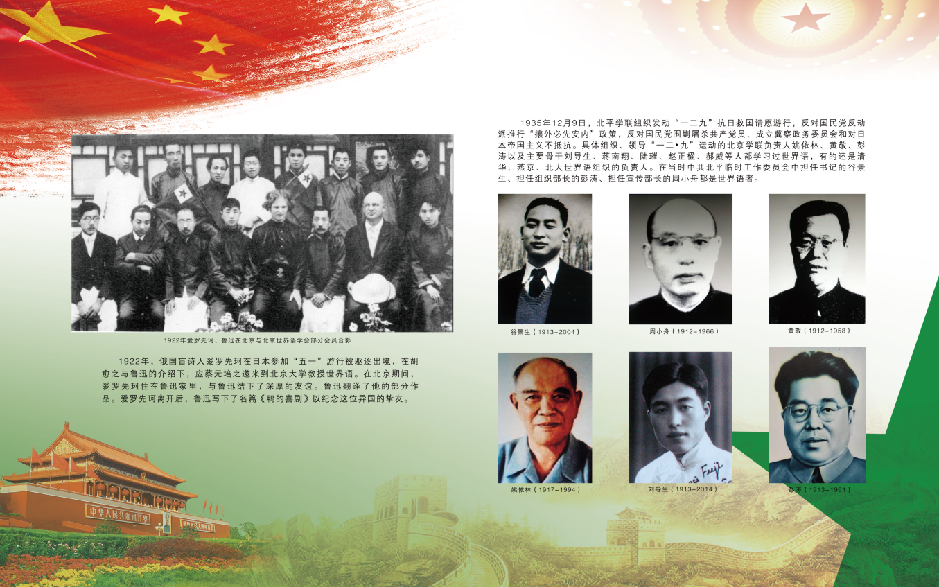 ΢��ͼƬ_20210615103917