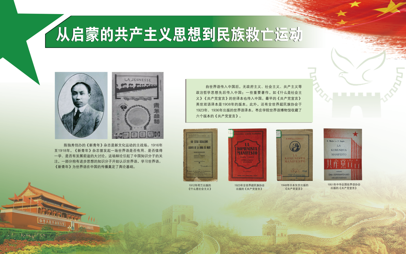 ΢��ͼƬ_20210615103906