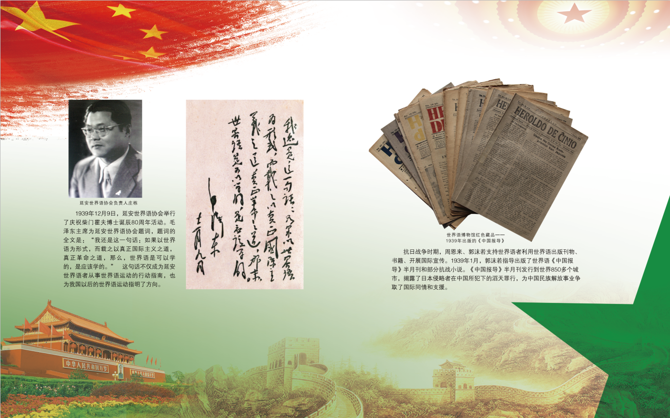 ΢��ͼƬ_20210615103924