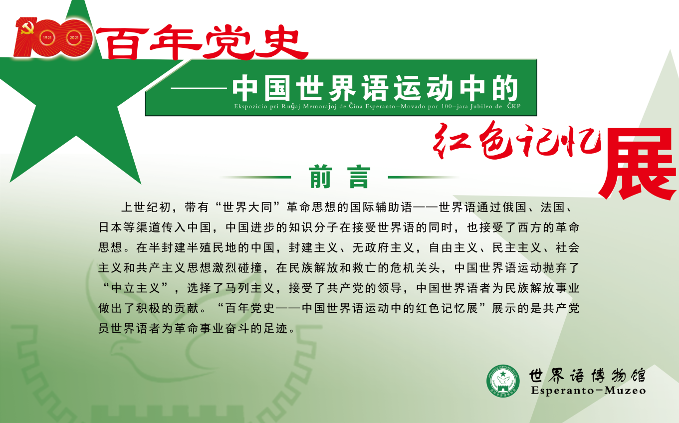 ΢��ͼƬ_20210615103836