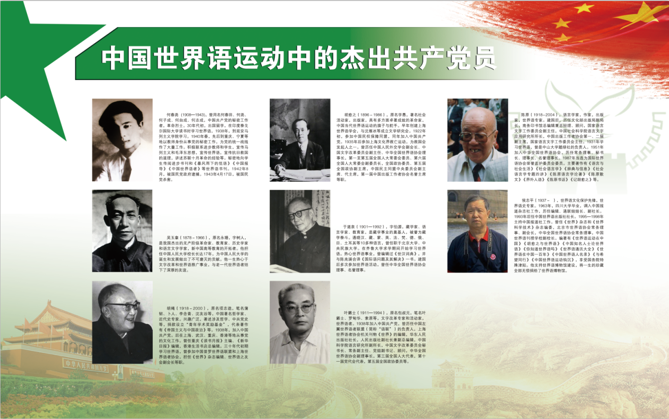 ΢��ͼƬ_20210615103955