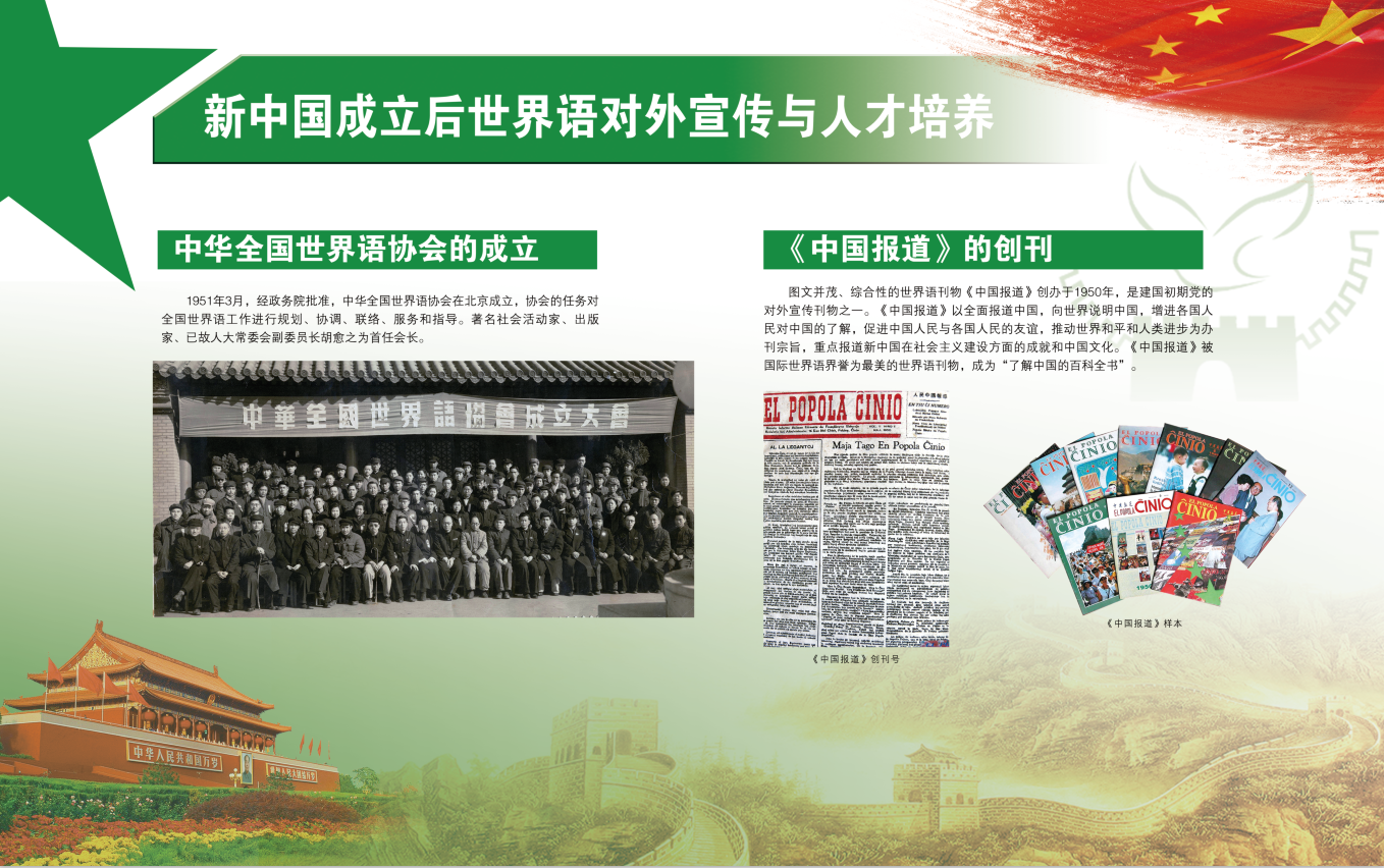 ΢��ͼƬ_20210615103931