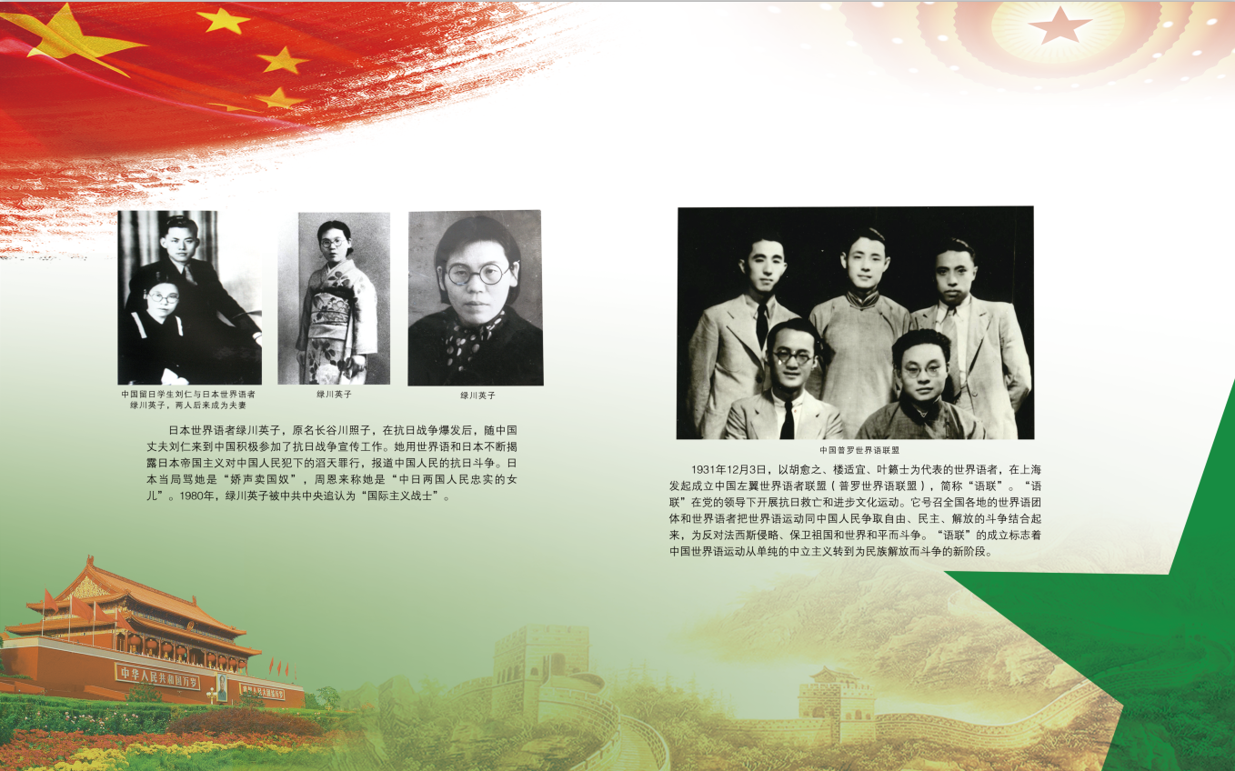 ΢��ͼƬ_20210615103928