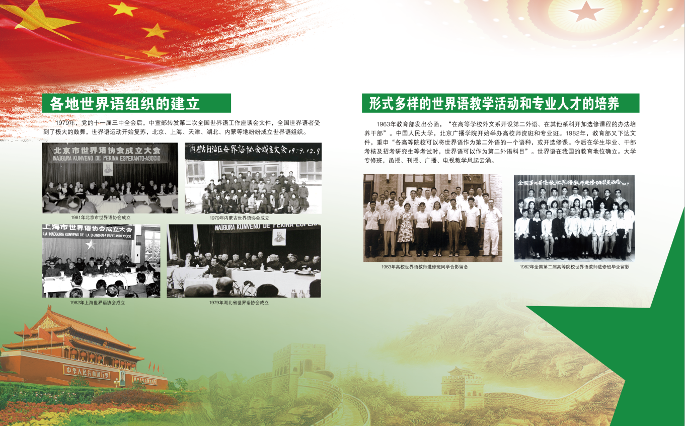 ΢��ͼƬ_20210615103939