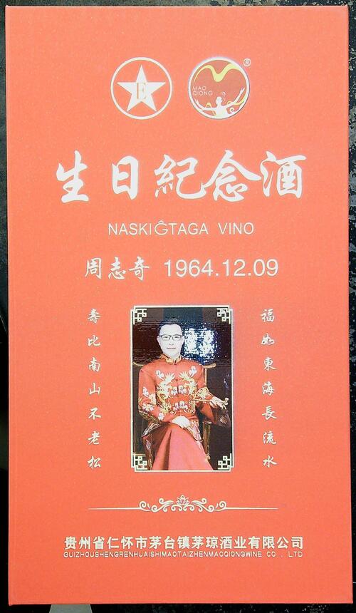 ����ڿ�20231106_091637(1)