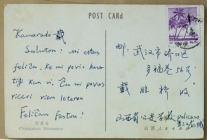 ����ڿ�20240115_114303 - ����(1)