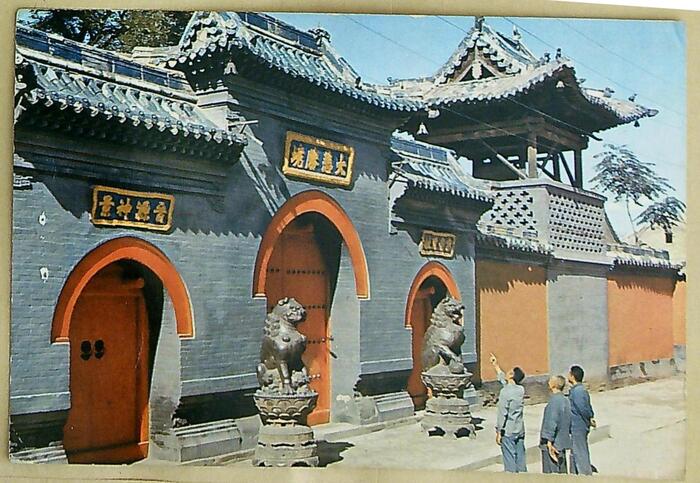 ����ڿ�20240115_114309 - ����(1)