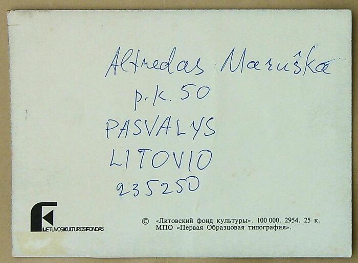 ����ڿ�20240115_114232(1)