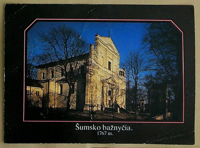 ����ڿ�20240115_114241 - ����(1)