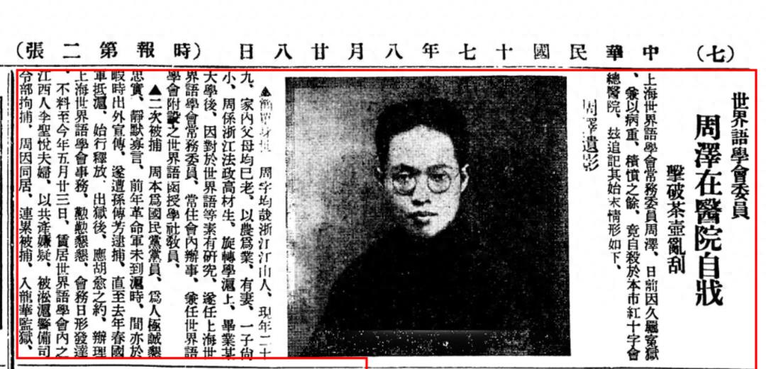 3ad062086f7b4399b2026f607d439f7b~tplv-tt-origin-web_gif