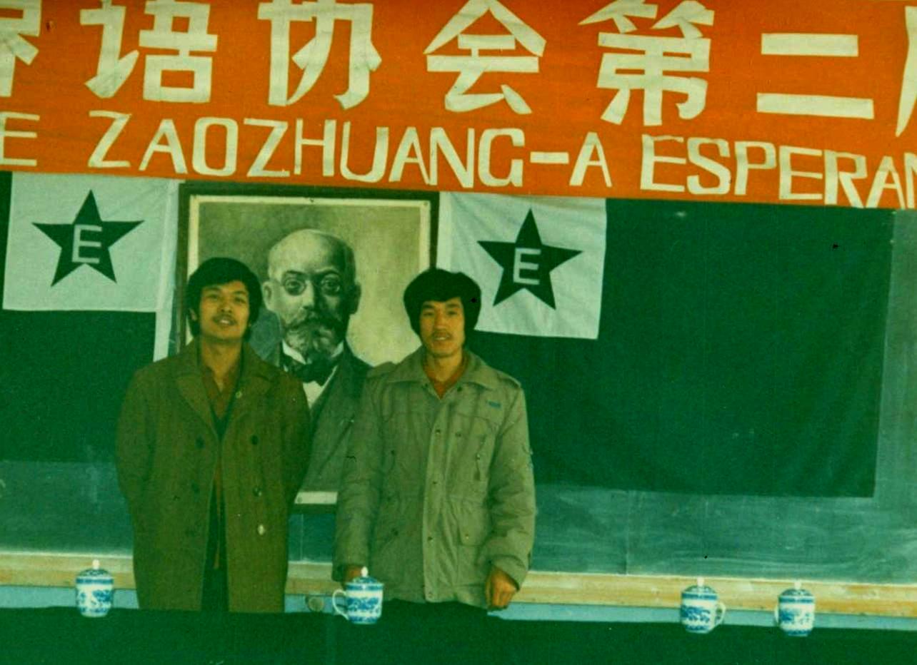 �޽�����������ׯ��Э�ڶ�������Ϻ�Ӱ����