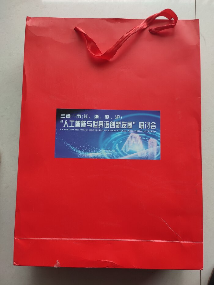 ΢��ͼƬ_20260305101930_853_54(1)