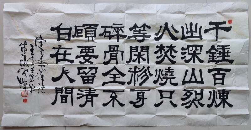 ΢��ͼƬ_20260306101928_857_54(1)(1)