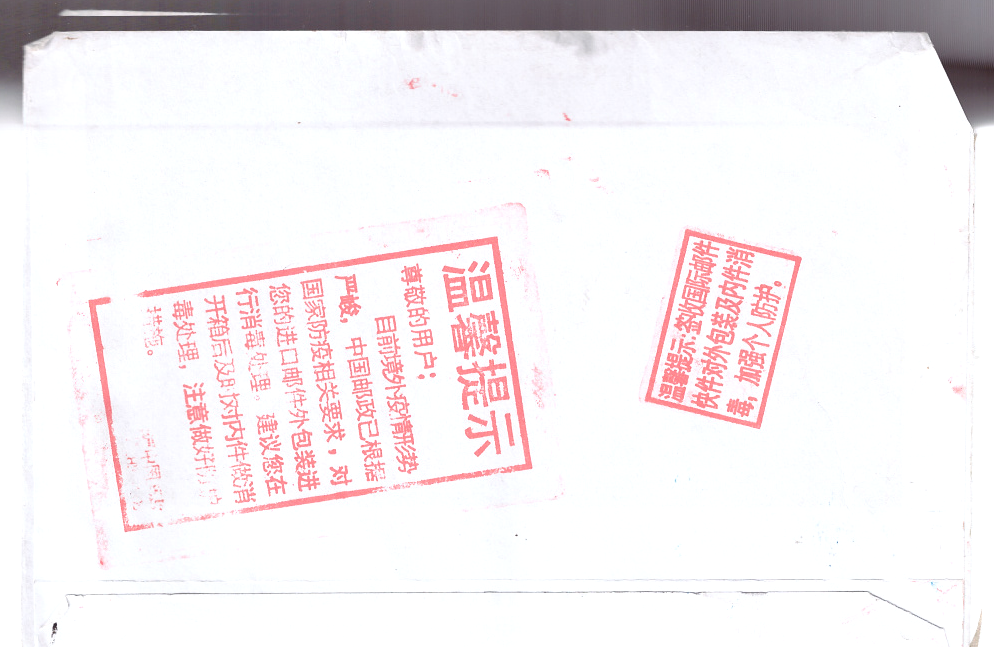 ɨ��_20260305 (2)(1)