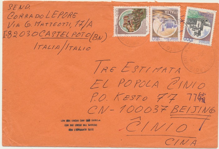 ����ʵ�ķ� 224 - ����(1)