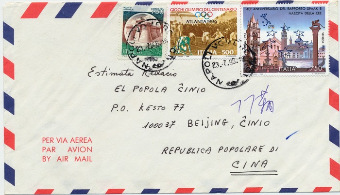 ����ʵ�ķ� 226(1)