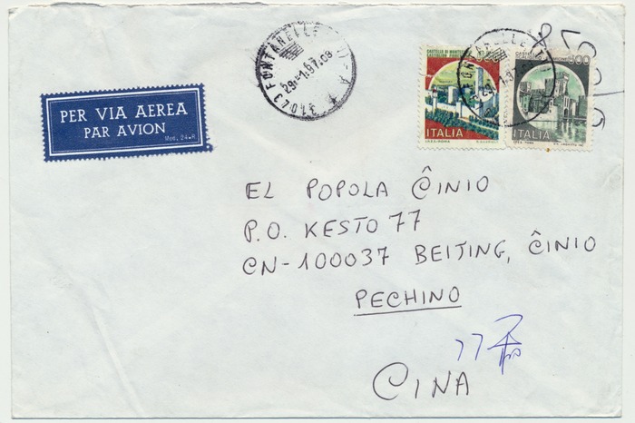 ����ʵ�ķ� 220(1)