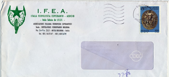 ����ʵ�ķ� 232(1)