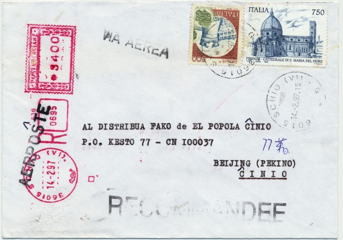 ����ʵ�ķ� 220 - ����(1)