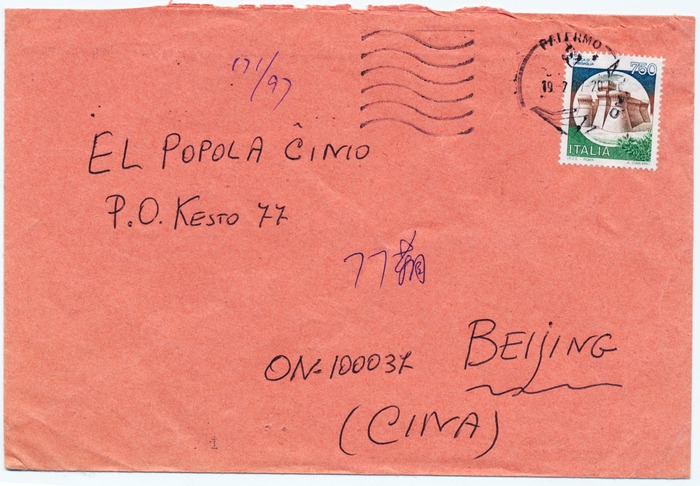 ����ʵ�ķ� 222(1)