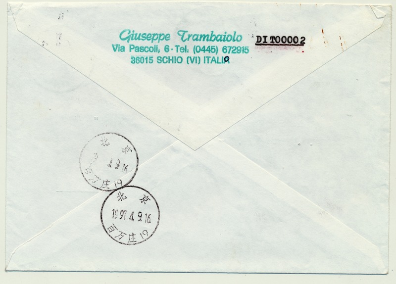 ����ʵ�ķ� 231(1)