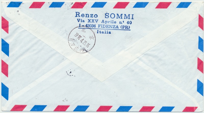 ����ʵ�ķ� 227 - ����(1)