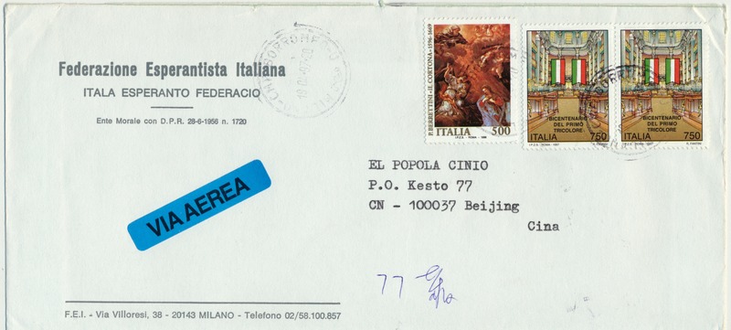 ����ʵ�ķ� 234(1)