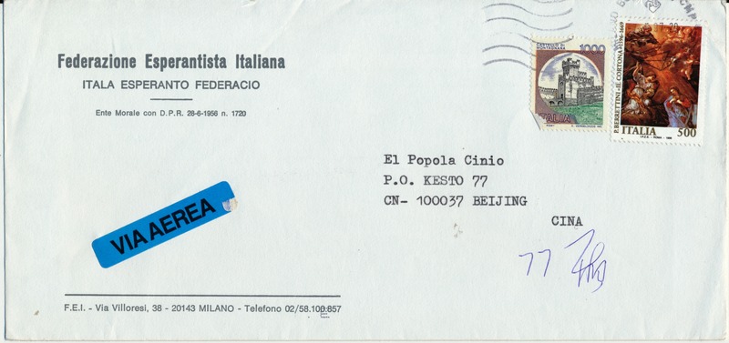 ����ʵ�ķ� 234 - ����(1)