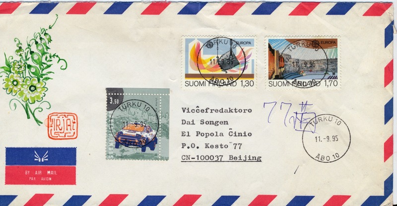 ����ʵ�ķ� 188 - ����(1)