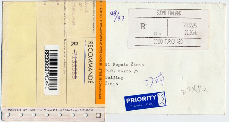 ����ʵ�ķ� 350 - ����(1)