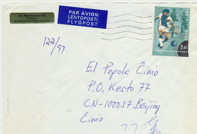 ����ʵ�ķ� 010(1)