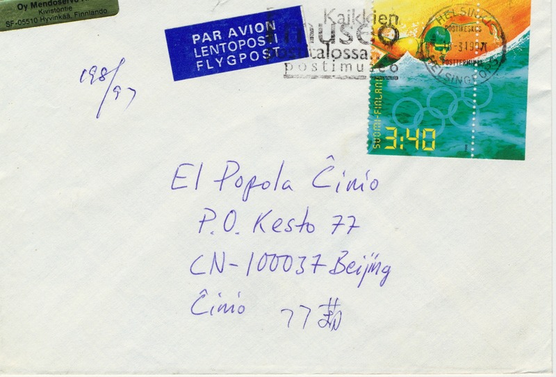 ����ʵ�ķ� 187(1)