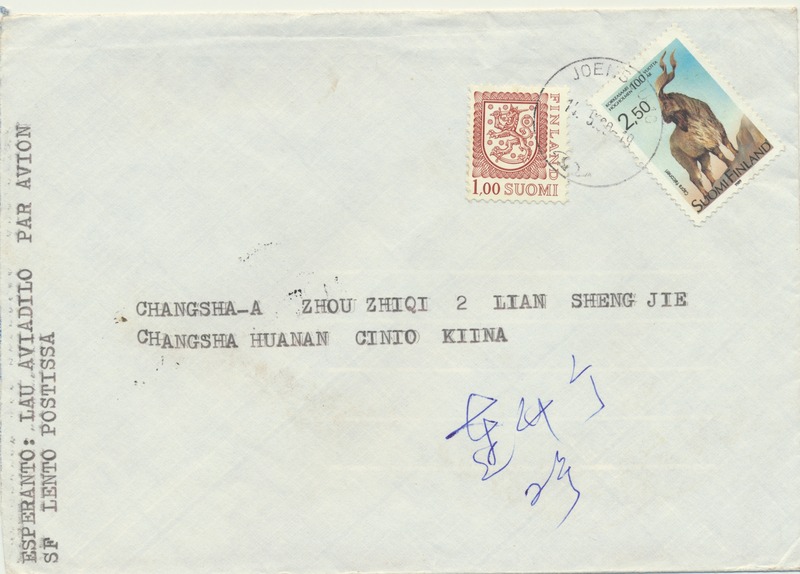 ����ʵ�� 006(1)